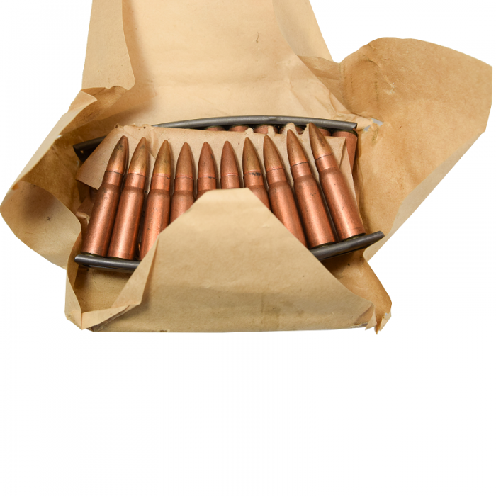 NORINCO C 7.62X39 123GR FMJ W/ SC - 30RD