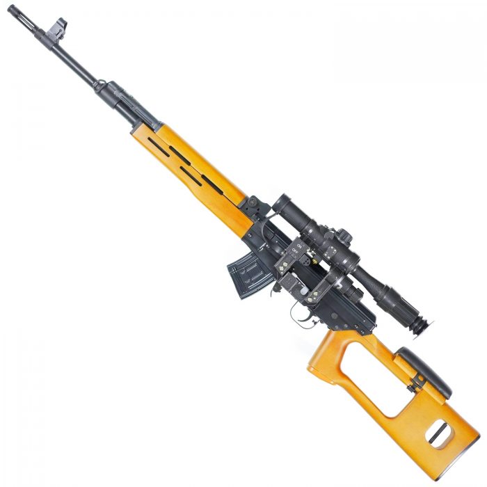 NORINCO TYPE 81 SR 7.62X39