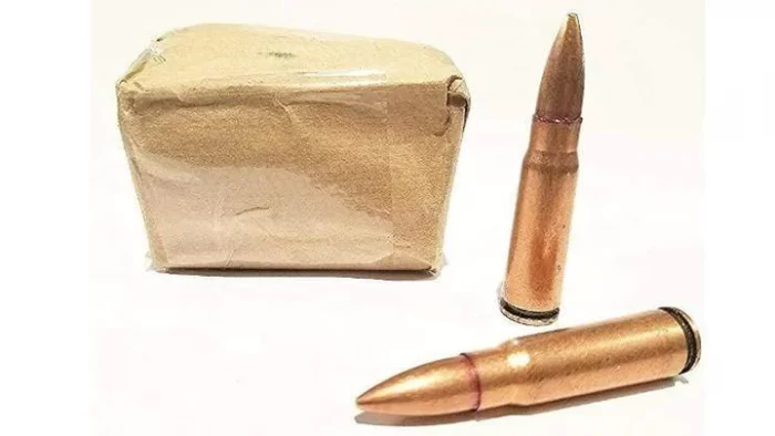 CHINESE SURPLUS 7.62X39 123GR FMJ 20RD